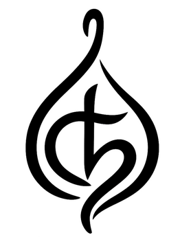 liminarium logo — inspired by the cross, fig, and saturn symbol.